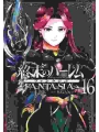 World's End Harem: Fantasia vol 16