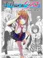 I Have A Secret The Complete Manga Collection vol 1