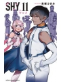 Shy vol 11