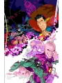 Batman Superman WorLds Finest 2025 Annual #1 Cvr A Dan Mora Connecting