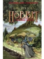 Hobbit Revised & Expanded h/c Ed