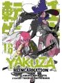 Yakuza Reincarnation vol 16