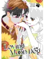 Loving Moon Dog vol 6