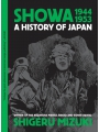 Showa 1944-1953: A History Of Japan s/c