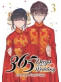 365 Days To Wedding vol 3
