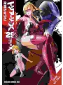 Triage X vol 29