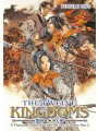 The Twelve Kingdoms Book 6 - A Thousand Miles Of Wind The Sky At Dawn Part 2 Novel