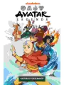 Avatar Legends s/c Masters Of The Elements vol 1