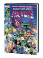 Archive Ed MSH Secret Wars Gallery Edition h/c Hidden Gem Dm