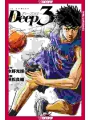 Deep 3 vol 1