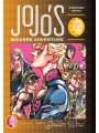 Jojo's Bizarre Adventure Part 5: Golden Wind vol 2 h/c