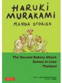 Haruki Murakami Manga Stories vol 2 h/c