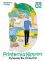 Printernia Nippon My Squishy Bio-printed Pet vol 2
