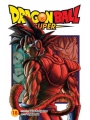 Dragonball Super vol 18