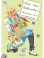 Skull-Face Bookseller Honda-San Complete Omnibus