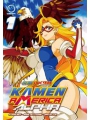 Kamen America Alpha s/c vol 1