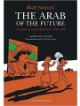 The Arab Of The Future vol 1: 1978-1984