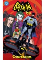 Batman 66 Compendium s/c