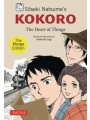 Soseki Natsumes Kokoro Manga Ed Heart Of Things