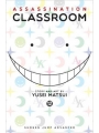 Assassination Classroom vol 12