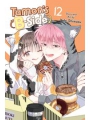 Tamons B-side s/c vol 12