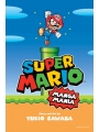 Super Mario Manga Mania