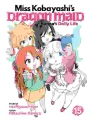 Miss Kobayashi's Dragon Maid Kanna's Daily Life vol 15