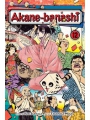 Akane Banashi vol 12