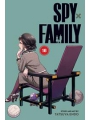 Spy X Family s/c vol 16