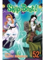 Skip-Beat s/c vol 52