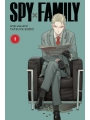 Spy X Family vol 1