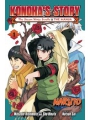 Naruto Konohas Story Steam Ninja Scrolls Manga vol 1