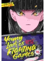 Young Ladies Don't Play Fighting Games vol 10