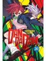 Dan Da Dan vol 20
