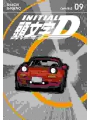 Initial D Omnibus vol 9 (vol 17-18)