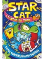 Star Cat: A Turnip In Time s/c