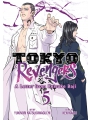 Tokyo Revengers: A Letter From Keisuke Baji vol 5