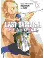Last Samurai Standing vol 5