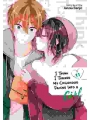 I Think I Turned My Childhood Friend Into A Girl vol 11
