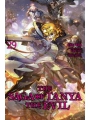 Saga Of Tanya The Evil s/c vol 29