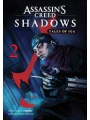 Assassins Creed Shadows Tales Of Iga s/c vol 2