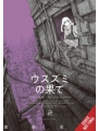 Color Of The End Mission In The Apocalypse vol 2 (c
