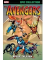 Avengers: Epic Collection vol 4 - Behold... The Vision s/c