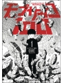 Mob Psycho 100 vol 1