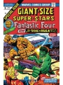 Giant-size Super-stars #1 Facsimile Edition
