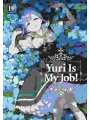 Yuri Is My Job! vol 14