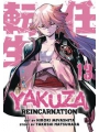 Yakuza Reincarnation vol 13