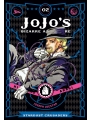 Jojo's Bizarre Adventure Part 3: Stardust Crusaders vol 2 h/c