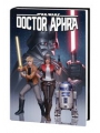 Star Wars Doctor Aphra Friends & Enemies Omnibus h/c Cvr