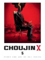 Choujin X vol 5